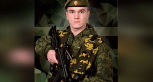 Ррядовой из Минусинска погиб во время спецоперации на Украине