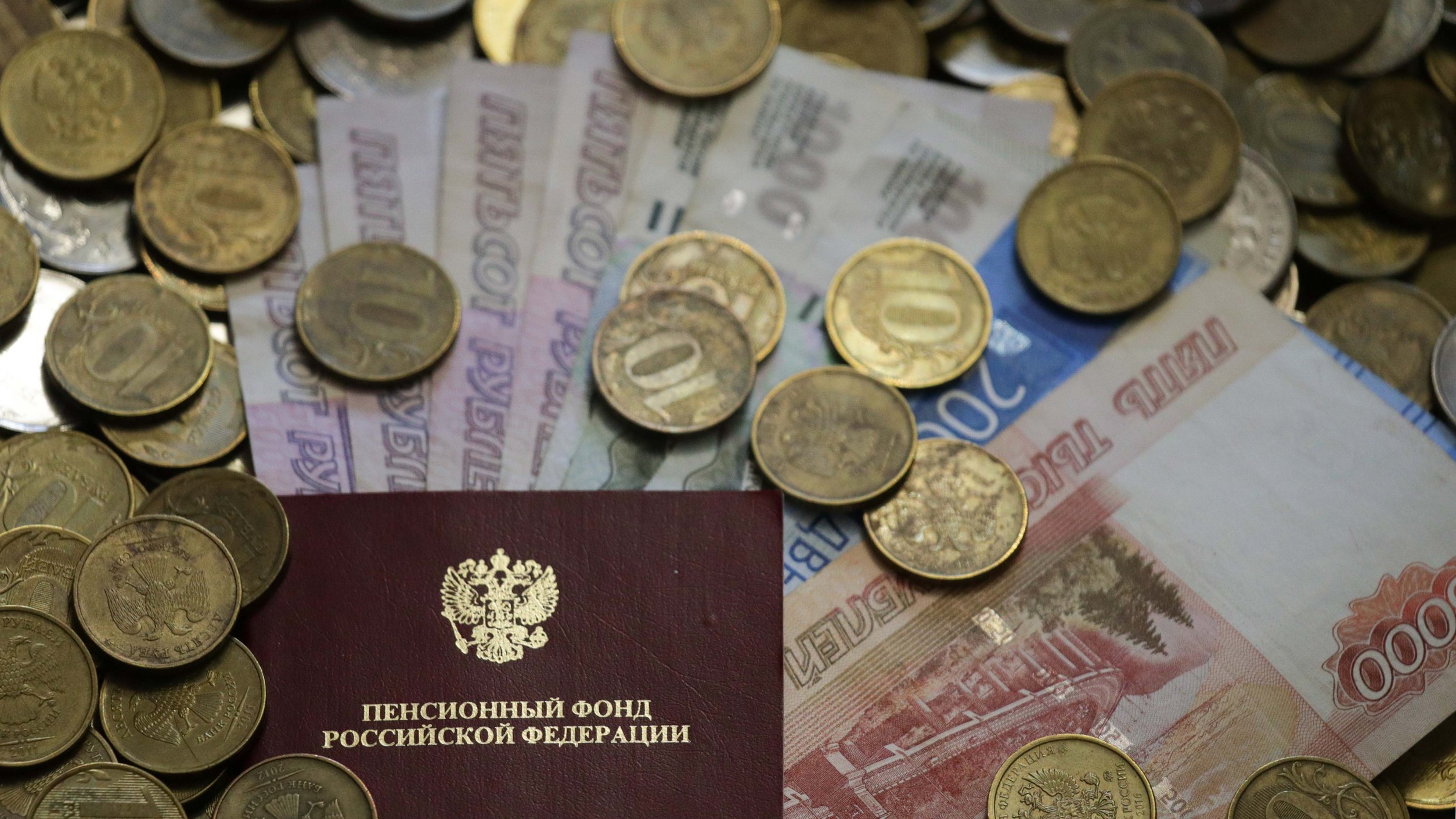 В Красноярском крае мужчина три года получал пенсию покойного отца