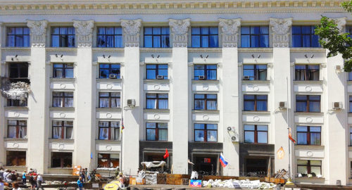 Новым замминистра культуры в ЛНР стал новосибирец