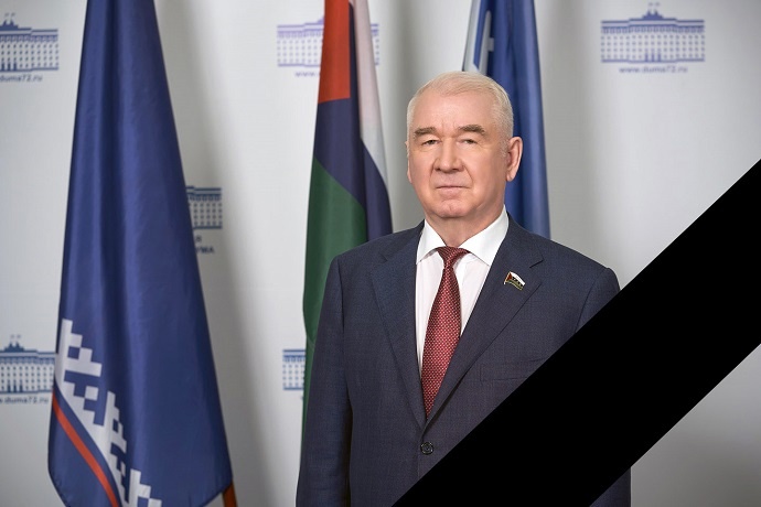 Скончался бессменный председатель Тюменской облдумы Сергей Корепанов