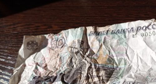 В Союзе потребителей рассказали, кто прав в конфликте из-за рваной купюры в Челябинске