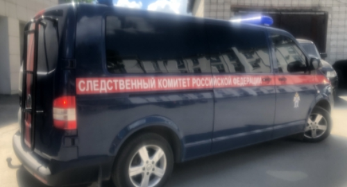 Экс-министра здравоохранения Республики Алтай арестовали