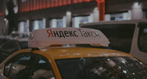 В Новосибирске осудят мигранта, который связал и похитил таксиста