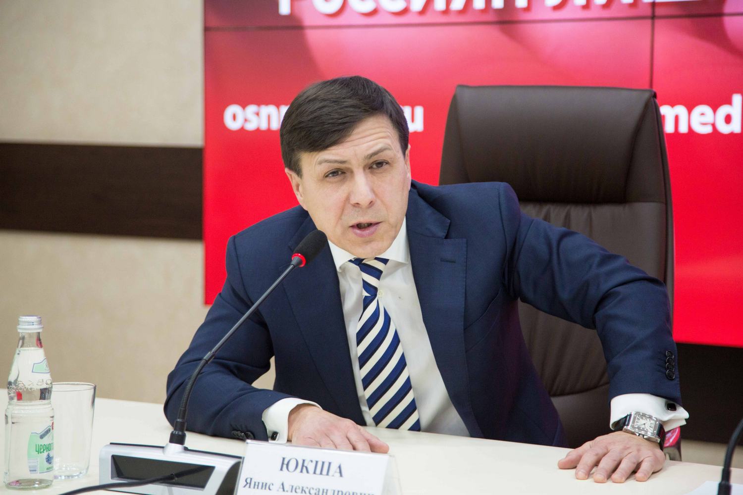 Янис Юкша