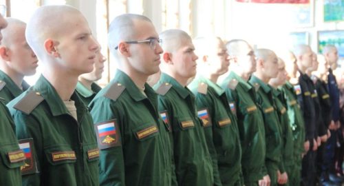 В Томской области начал работу единый сервис воинского учета «Реестрповесток.рф»