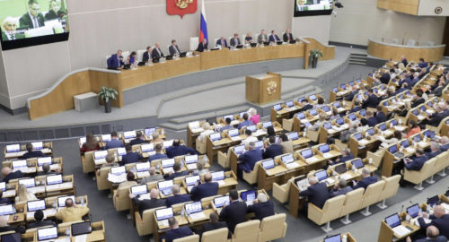 Томская область утратила мандат в Госдуме на фоне сокращения населения
