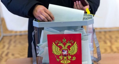 Сентябрьские выборы в гордуме Томска обойдутся в 1,5 раза дороже