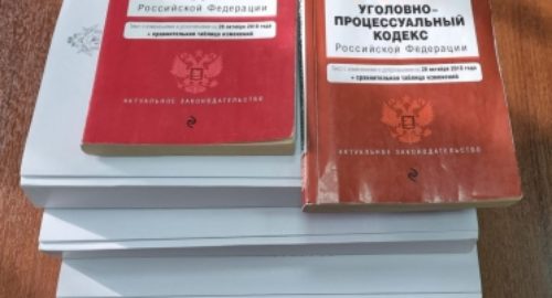 Крупнейшую взятку в 2024 году в Новосибирске получил дорожник Громенко