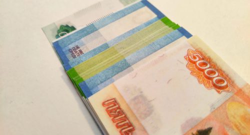 В Иркутской области задолженность работникам сферы образования составила почти 4 млн рублей