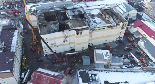В Кемерове суд смягчил приговор трем фигурантам по делу «Зимней вишни»