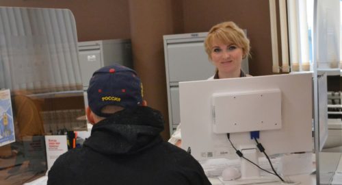 В Красноярске и Назарово появятся новые семейные МФЦ