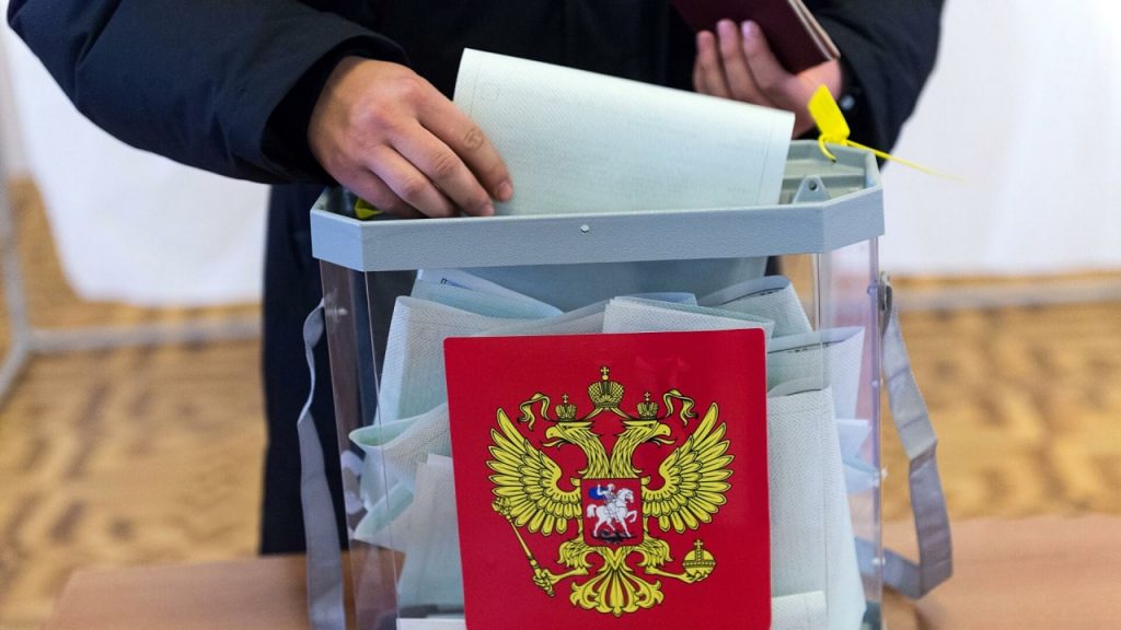 Думская комиссия поддержала отмену прямых выборов мэра Томска