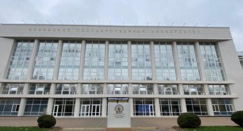 В Кубанском государственном университете пройдут мероприятия проекта «Молодость и героизм»
