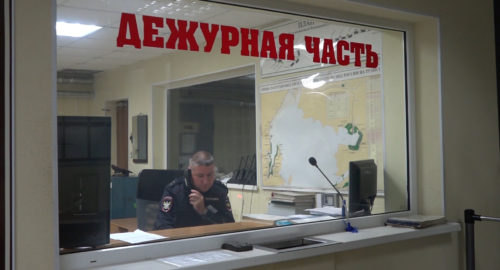 Вандалы испортили шумовой забор на Балтийской в Томске