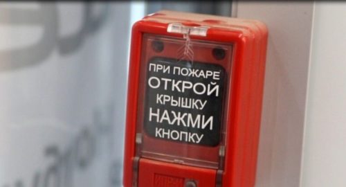 Более 750 человек эвакуировали из томской школы на Никитина из-за сигнализации
