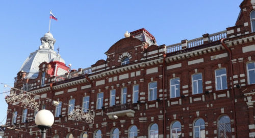 Администрация Томска поменяла график работы