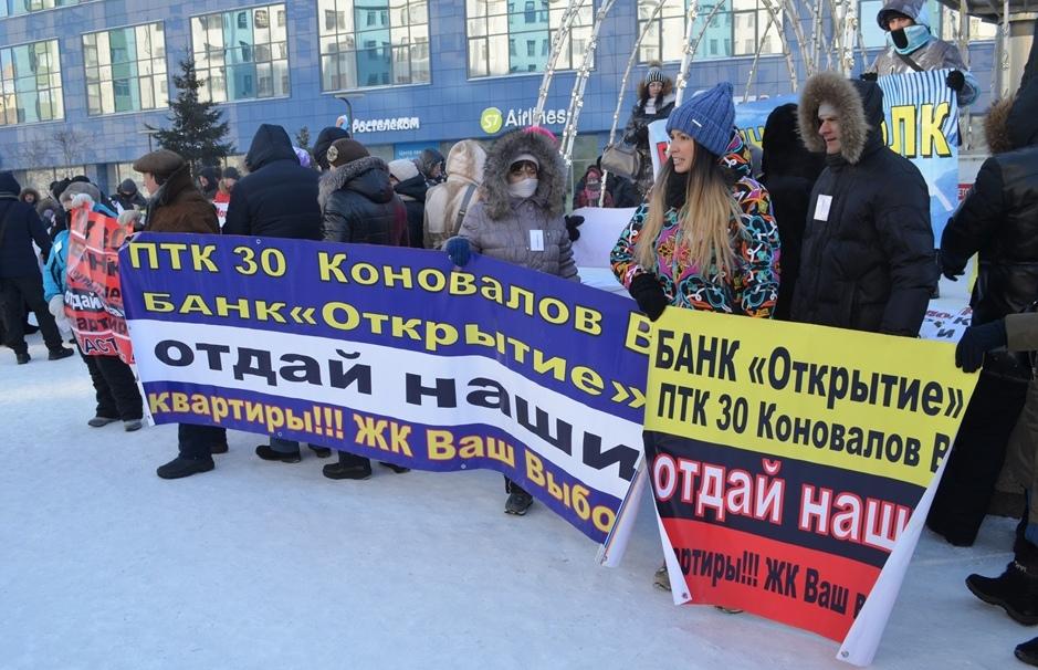 Руководителей ГК ПТК-30 будут судить в Новосибирской области за хищение 1,4 миллиарда рублей