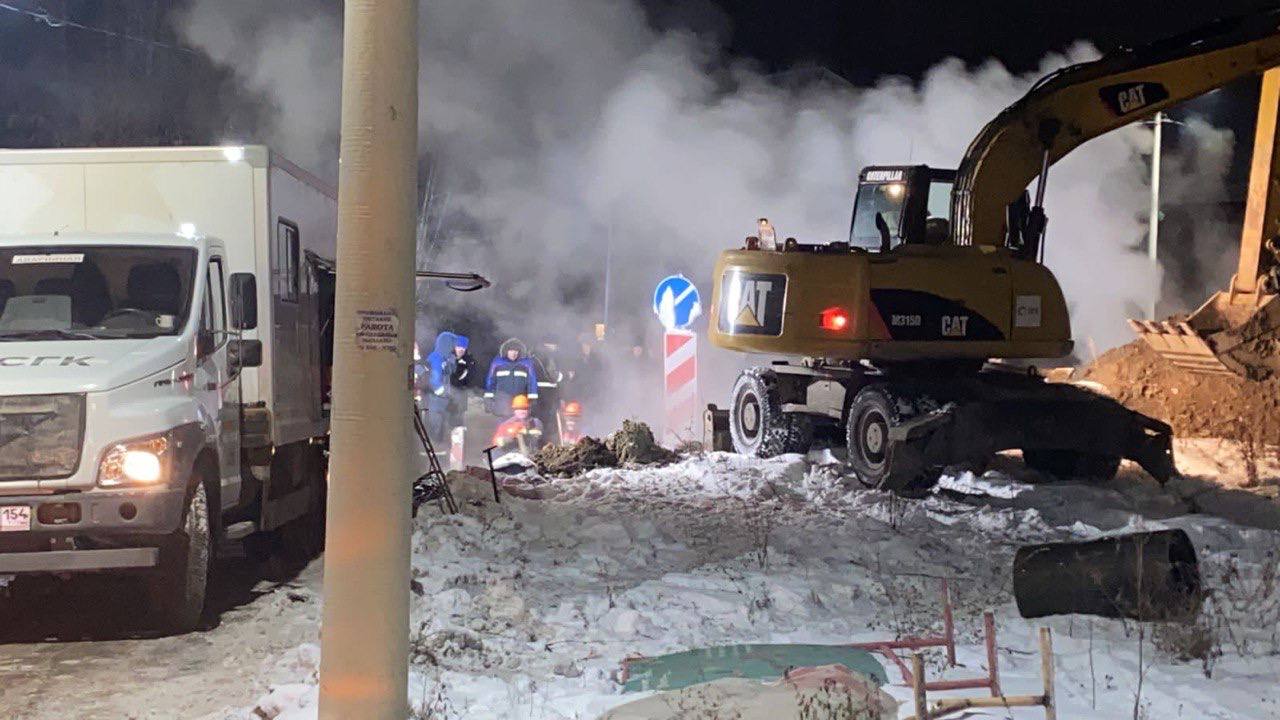 В 2022 году расходы на ремонт теплосетей в Новосибирской области снизили в пять раз