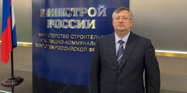 Государственная жилищная инспекция Омской области получила нового руководителя