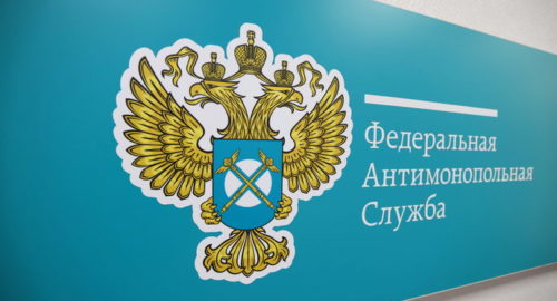 В Томской области за 4 месяца ИП и юрлица оштрафовали на почти пять млн рублей
