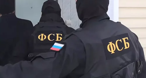 Сотрудник полиции в Хакасии осужден за передачу информации украинским наркоторговцам