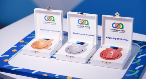 В Кемерове представили медали международных спортивных игр «Дети Азии»