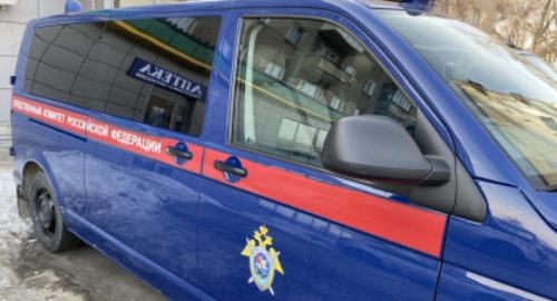 В Кузбассе директор МУПа ввёл в преступную схему своего сына