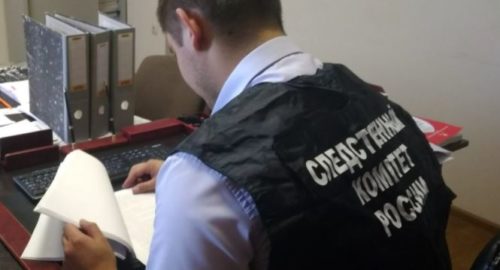 Жительница Красноярска заказала убийство своей знакомой из-за долговых обязательств