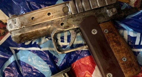 В Кузбассе полиция изъяла более 60 единиц незаконного оружия