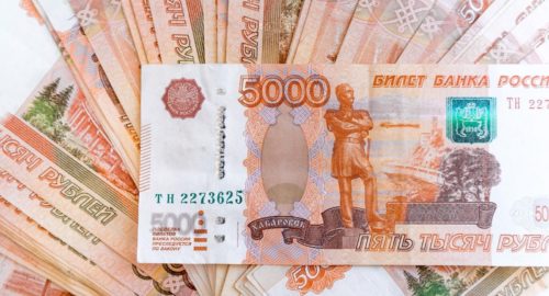 В Тюмени оштрафована компания, выдававшая незаконные кредиты