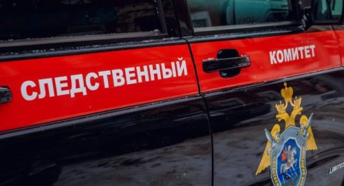 В Омске подростки кадетской школы им. Язова на глазах учителей избили мальчика и записали на видео