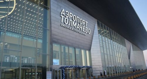 В Новосибирске неизвестные сообщили о «минировании» аэропорта