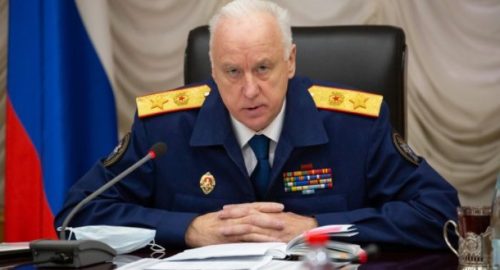 Бастрыкин займется расследованием нападения мигрантов на мужчину в Новосибирске