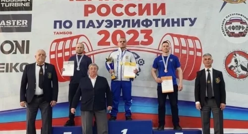 Спортсмен из Томска завоевал бронзовую медаль на чемпионате России по пауэрлифтингу