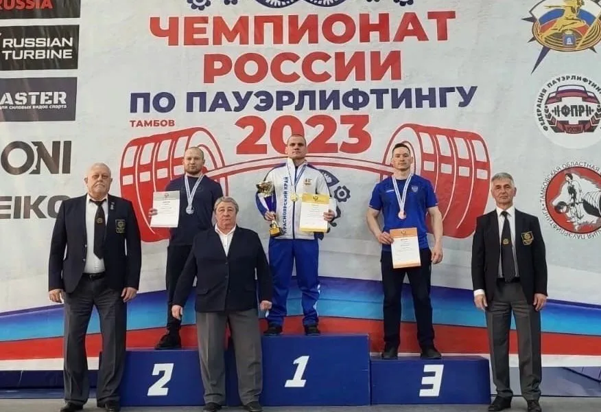 Спортсмен из Томска завоевал бронзовую медаль на чемпионате России по пауэрлифтингу