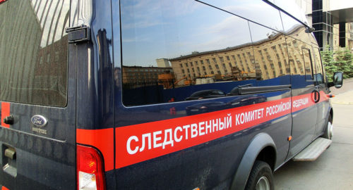 Следком инициировал проверку по факту издевательств над школьником его сверстниками под Иркутском