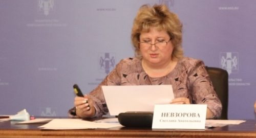 Замминистра сельского хозяйства Новосибирска Невзорова продолжает работать, несмотря на уголовное дело