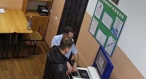 В Ачинске 48-летний мужчина приговорен к 20 годам лишения свободы за сбыт наркотиков