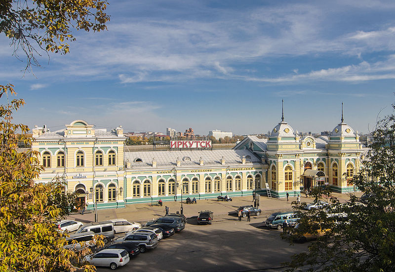 В Иркутске самые высокие зарплаты получают банкиры