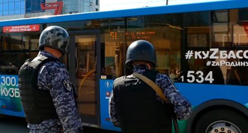 Росгвардия запустила пилотный проект по охране общественного транспорта в Кузбассе