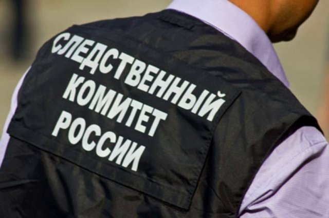 В Кузбассе разыскивают свидетелей аварии, в которой погибла судебный пристав