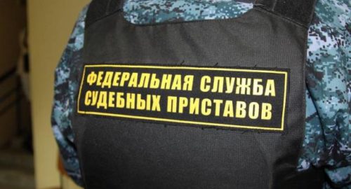 У жителей Тюмени стали реже конфисковывать имущество