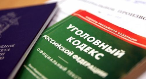 Начальник кузбасского главка МЧС обжаловал приговор по делу о пожаре в «Зимней вишне»