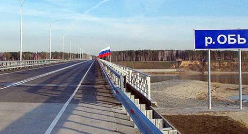За поездки по Оби новосибирцы заплатили ₽140 млн в 2024 году