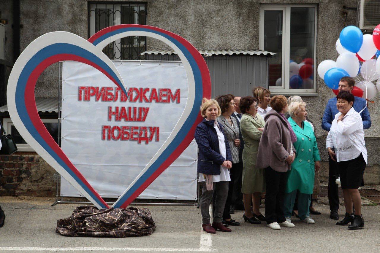 В Иркутске на улице Софьи Перовской открыли филиал фонда «Защитники Отечества»