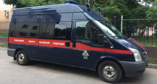 Пожизненное лишение свободы грозит членам кузбасской ОПГ за особо крупный сбыт наркотиков