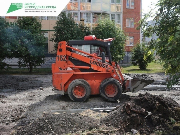 В Кемерове начались работы по благоустройству сквера