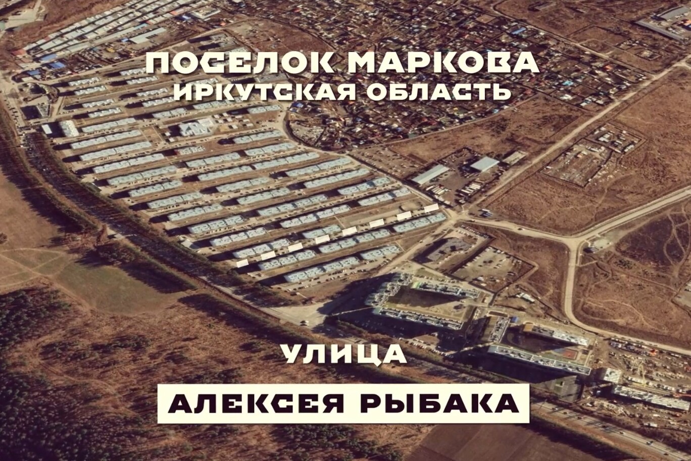 Росгвардия присоединилась к патриотическому медиапроекту в Иркутской области