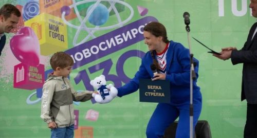 Новосибирский зоопарк с 3 февраля меняет режим работы