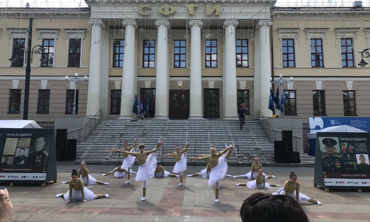 В Томске «Офицеры России» провели праздник, посвящённый Международному дню защиты детей